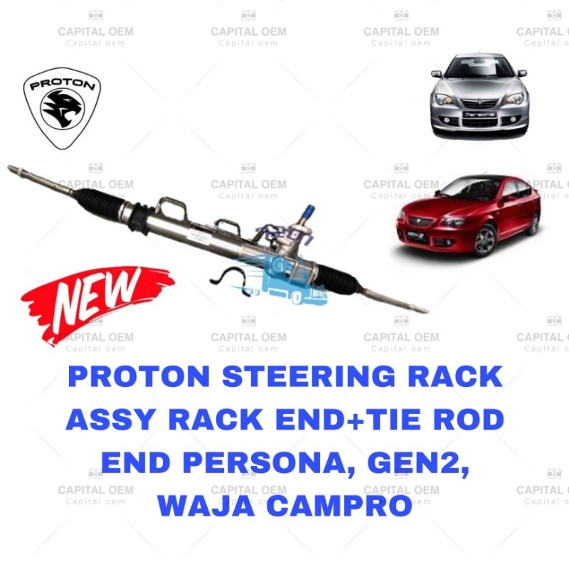 Genuine Proton Waja Campro & Proton Persona GEN2 Power Steering Rack ...
