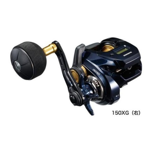 300hg 301hg Shimano Grappler 300hg SHIMANO 17 GRAPPLER 300HG 301HG
