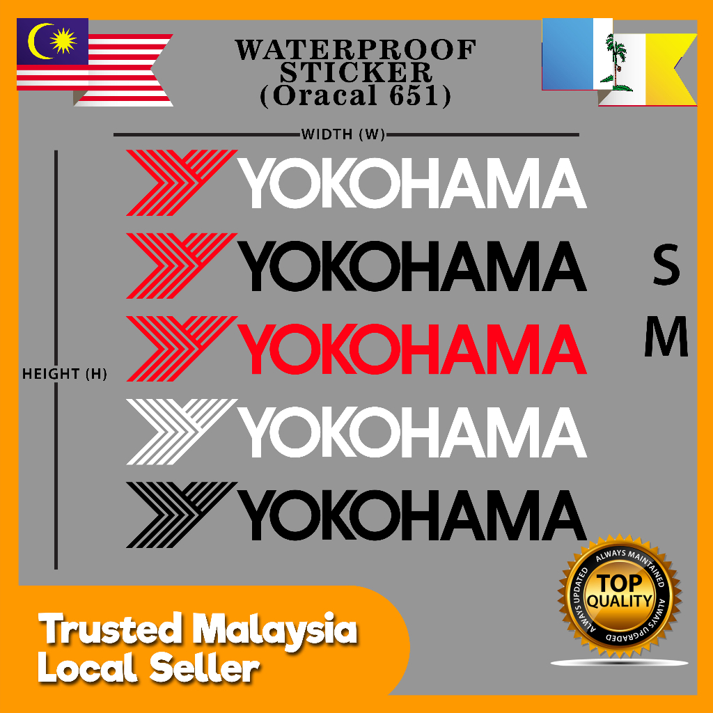 STICKER YOKOHAMA CAR DECAL WATERPROOF STICKER VINYL STIKER YOKOHAMA
