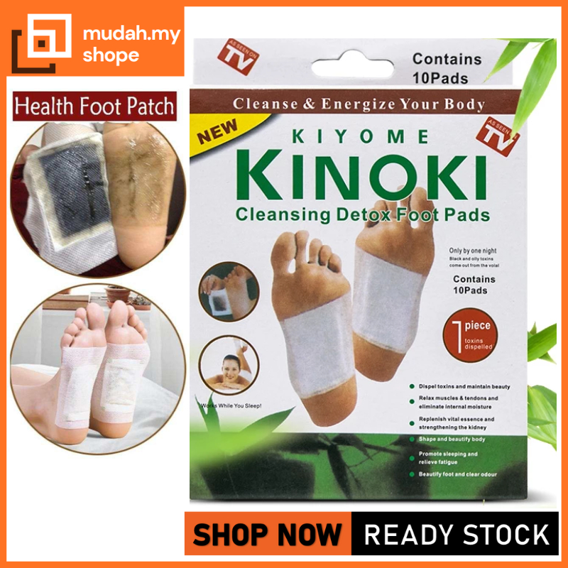 KINOKI Detox Toxin Foot Patch Pads Remover Body Healthiness Health