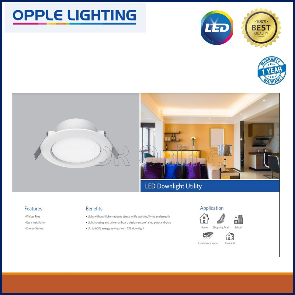 Opple LED Downlight Utility 8Inch 18w Daylight 6500K / Warm White 3000K ...