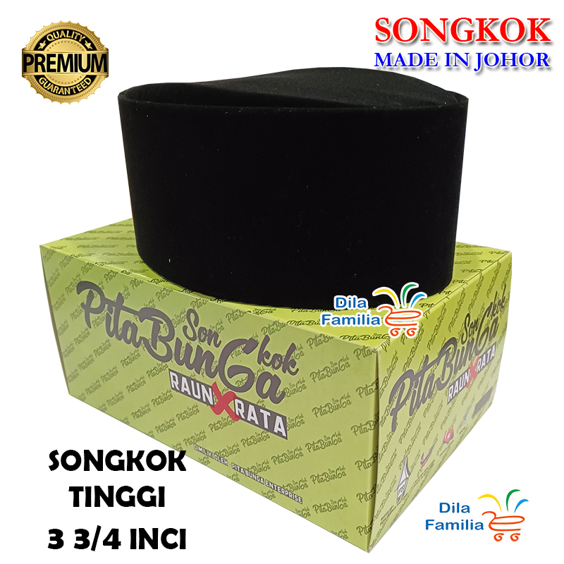 Songkok Dewasa Tinggi Rata 3, 4, 5 Inci Pita Bunga Sekolah Agama Nikah ...