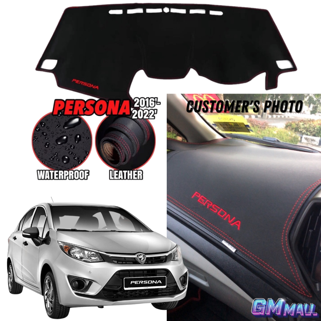 PROTON PERSONA LEATHER DASHBOARD COVER 20162022 Dash mat Dash Cover
