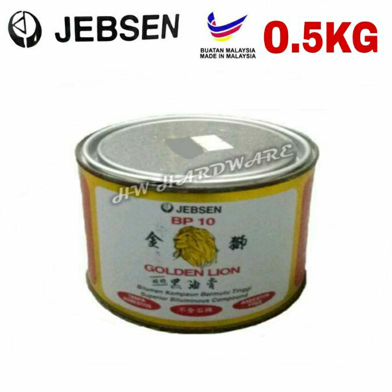 【0.5KG/ 2.5KG】JEBSEN GOLDEN LION Superior Bituminous Compound / Bitumen ...