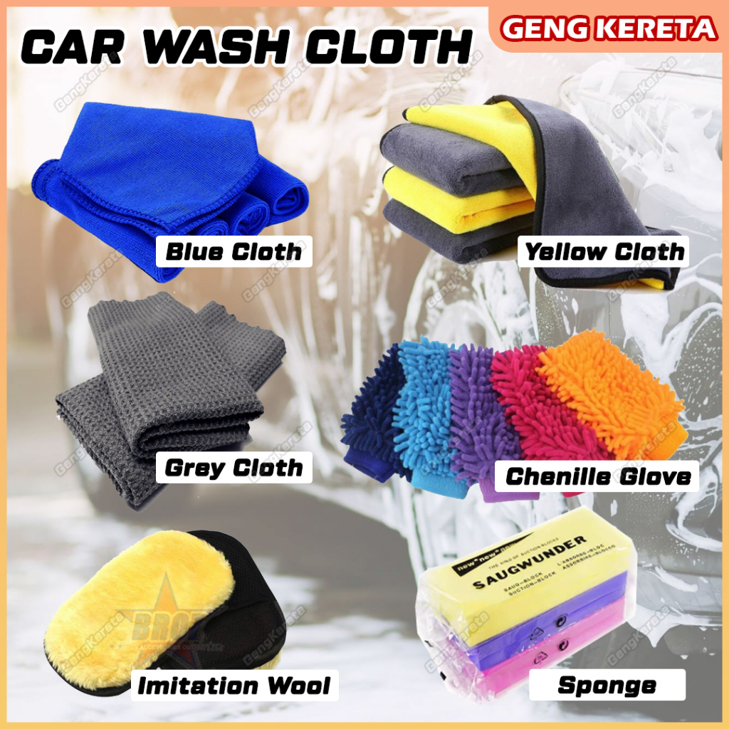 Microfiber Towel for Car Wash Car Cleaning Kitchen Housekeeping Kain