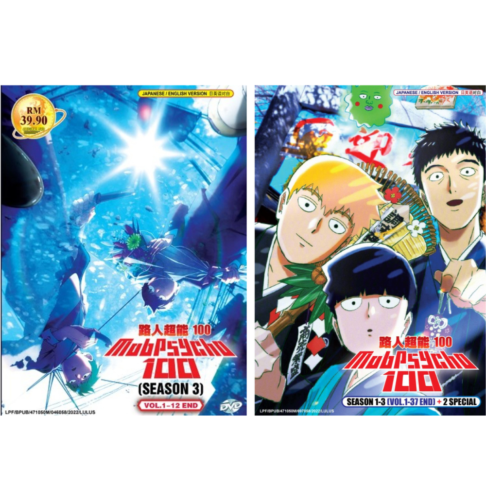 Mob Psycho 100 モブサイコ100 Season 1-3 Vol.1-37 END DVD Anime Eng