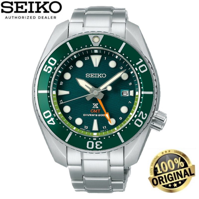 (Official Warranty) Seiko Prospex GMT Sumo Green Dial Solar Men Watch ...