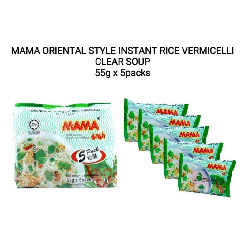 MAMA Instant Rice Vermicelli Clear Soup (5's x 55g) | Shopee Malaysia