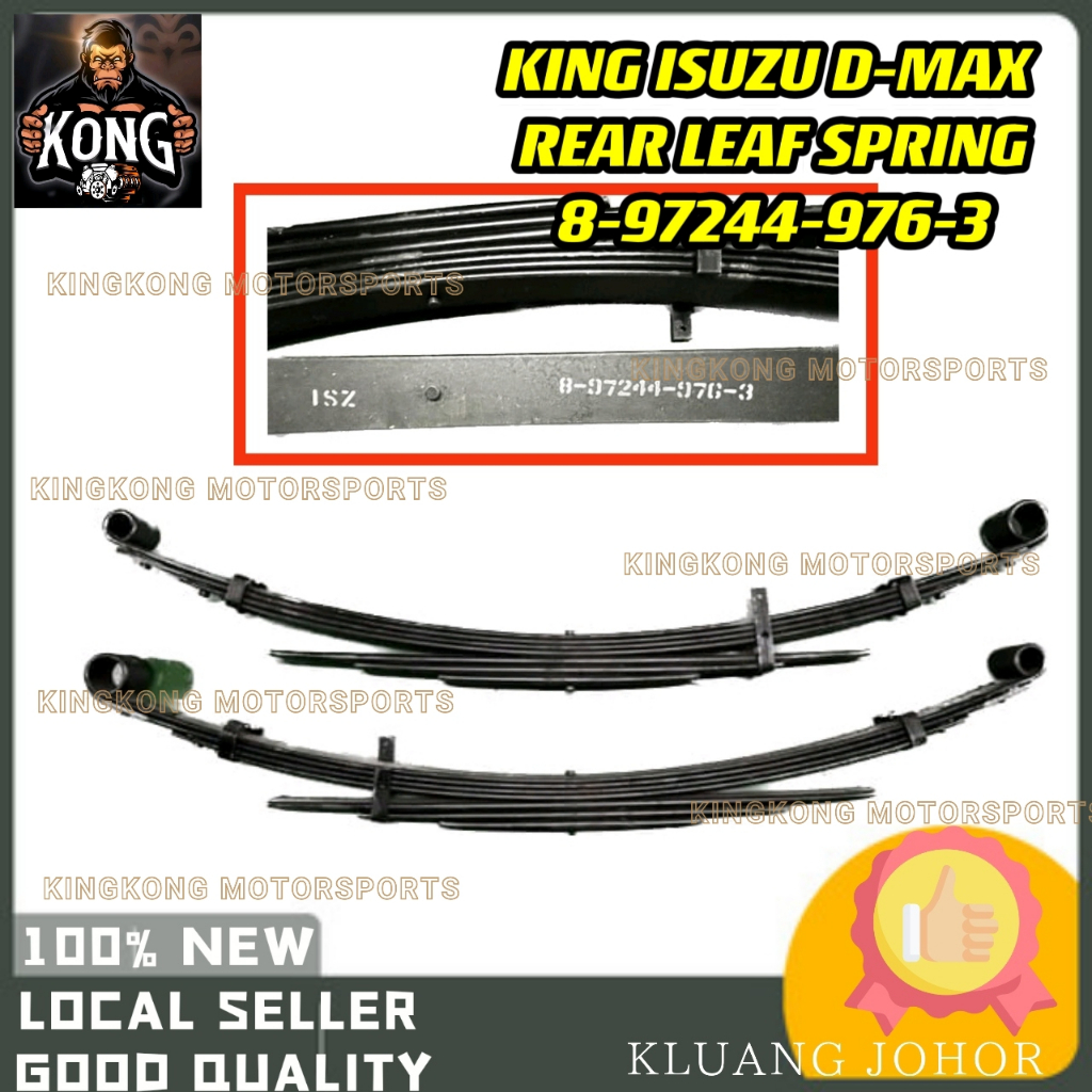 KING ISUZU DMAX REAR LEAF SPRING 8-97244-976-3 ALL LONG 47 INCH ...