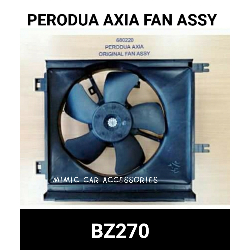 PERODUA 16360BZ270 RADIATOR FAN GUARD WITH MOTOR MYVI LAGI BEST/MYVI