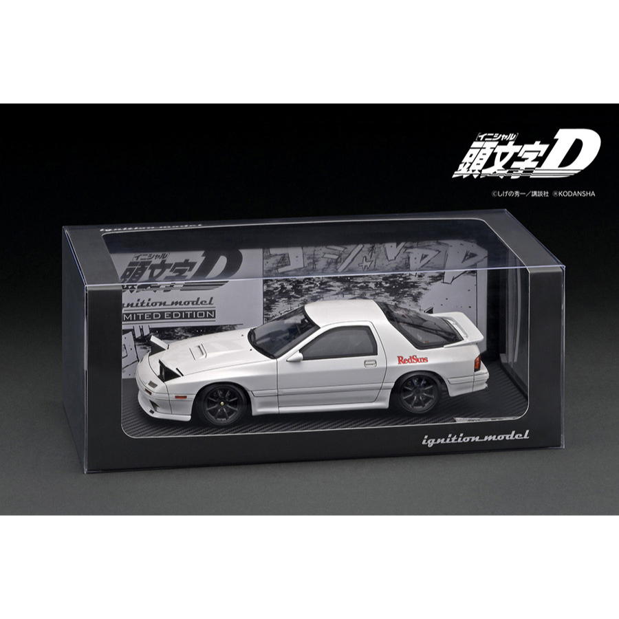 Ignition Model Ig Initial D Mazda Savanna Rx Infini Fc S