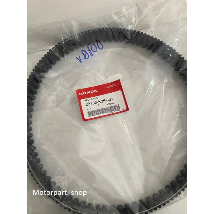 HONDA Vario Scooter CVT V Belt TIMING BELT VARIO 150 Belting Timing
