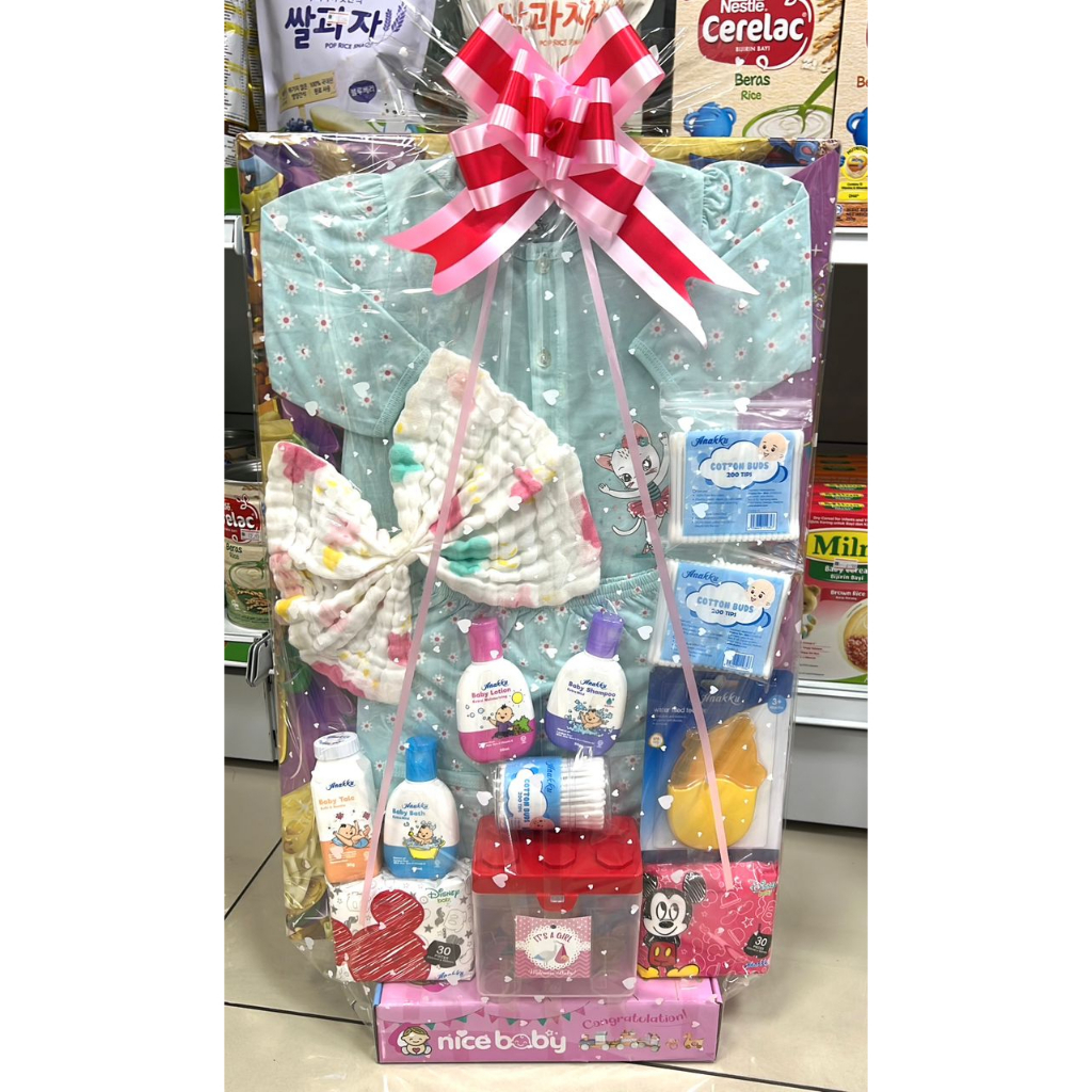 Hamper / Gift Set Anakku Boy/Girl Newborn BabyFree Greeting Card Shopee Malaysia