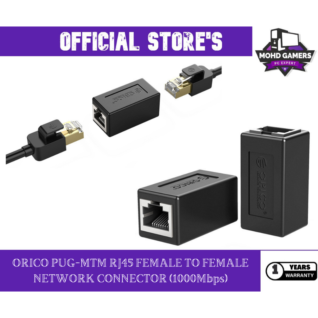 ORICO PUG-MTM RJ45 FEMALE TO FEMALE NETWORK CONNECTOR (1000Mbps ...