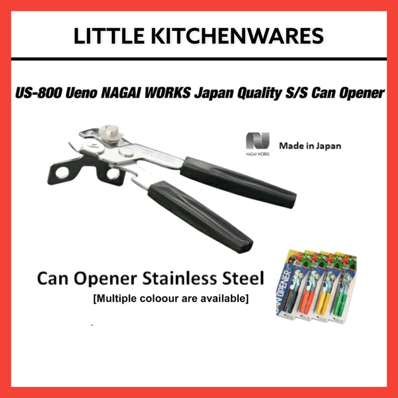 JAPAN] NAGAI WORKS Heavy Duty Can Opener Stainless Steel US-800