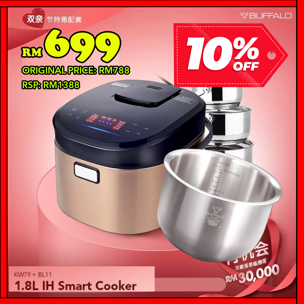 【10% OFF】NEW BUFFALO 1.8 IH Rice Cooker | Touch Screen | 1Year Warranty ...