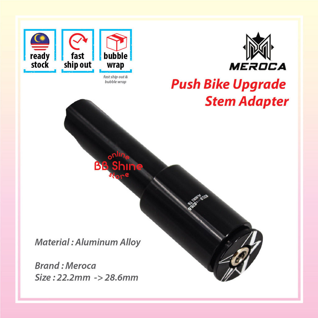Meroca 12" Balance Bike / Push Bike Handle Bar Upgrade Modify