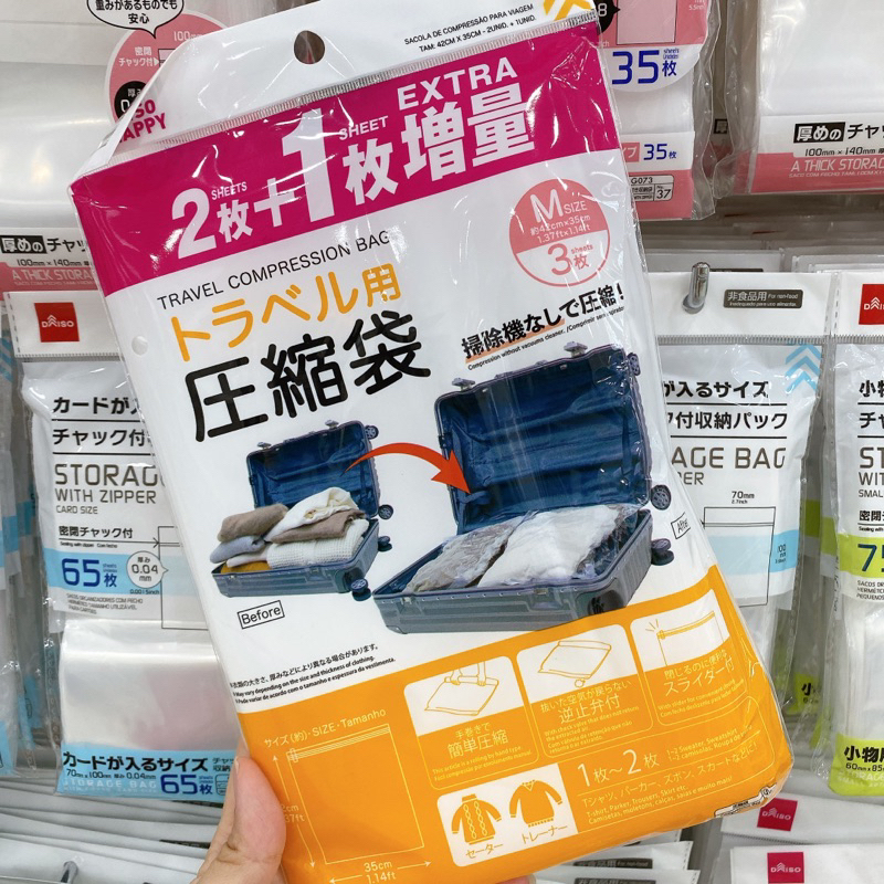 Vacuum bag store daiso malaysia