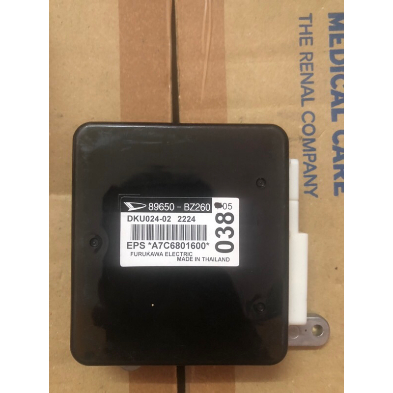 Perodua Axia Electronic Power Steering Control Unit (EPS) New 89650 ...