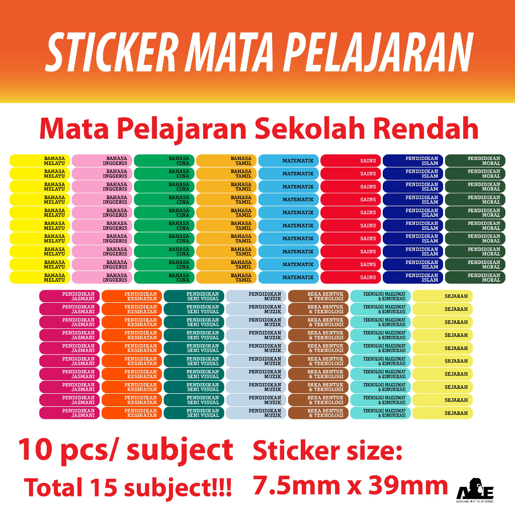 Stiker Mata Pelajaran | Sticker Subject | Subjek Sekolah Rendah ...