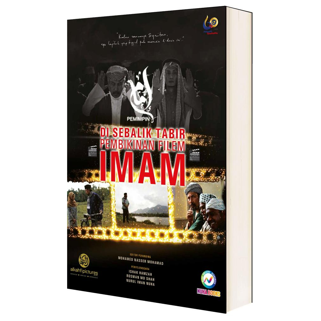 DI SEBALIK TABIR PEMBIKINAN FILEM IMAM - BUKU (BEHIND THE SCENE ...