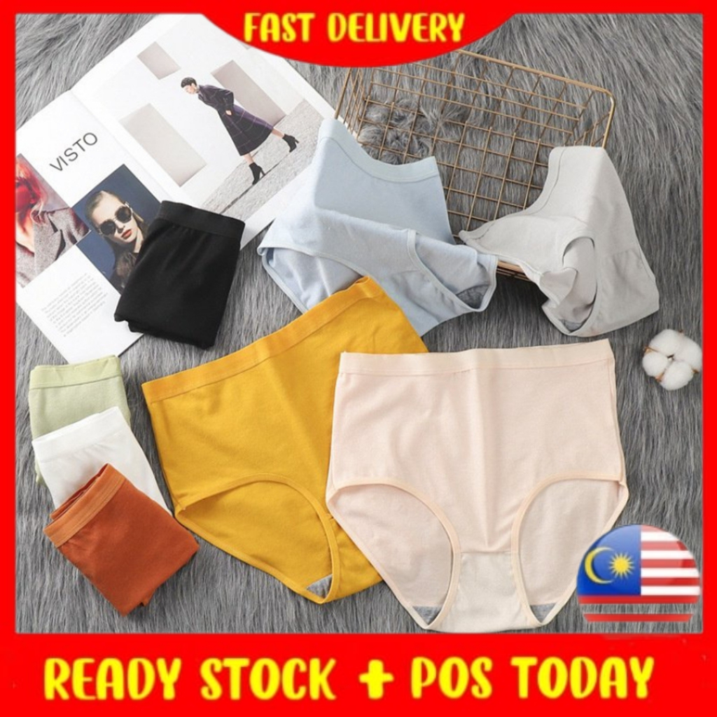 Cotton Underwear High Waist Women Briefs Plus Size LXXL Soft