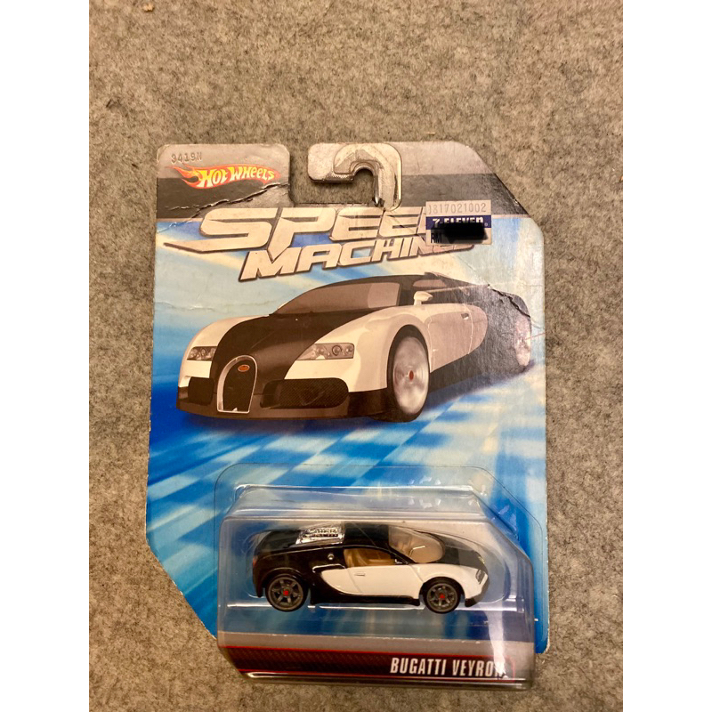 Hot Wheels Speed Machines Bugatti Veyron (FREE 3 PREMIUM Hot Wheels