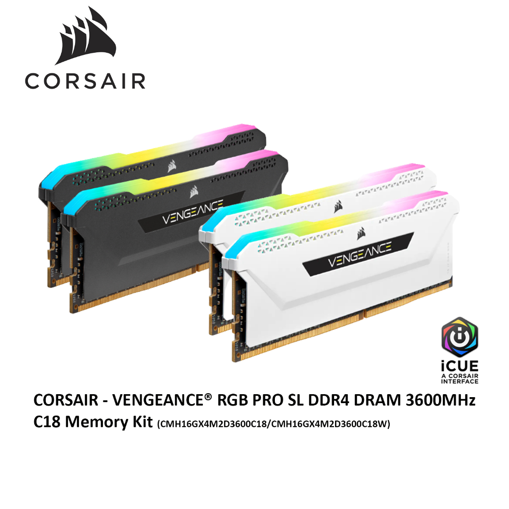 CORSAIR VENGEANCE RGB PRO ホワイト 16GB