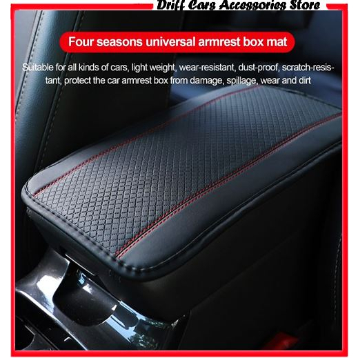 🌈Universal Car Armrest Box Pad Fiber Leather Embossed Double-line Non-slip  Central Armrest Box Cover Pad