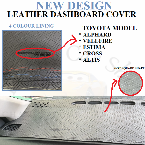 New Design Toyota Cross Altis Vellfire Alphard Estima Leather Dash Mat