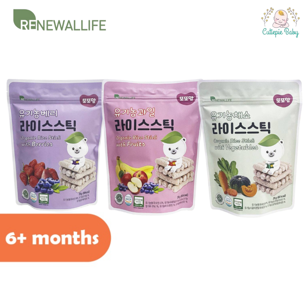 Renewallife DdoDdoMam Organic Rice Stick 20g | Shopee Malaysia