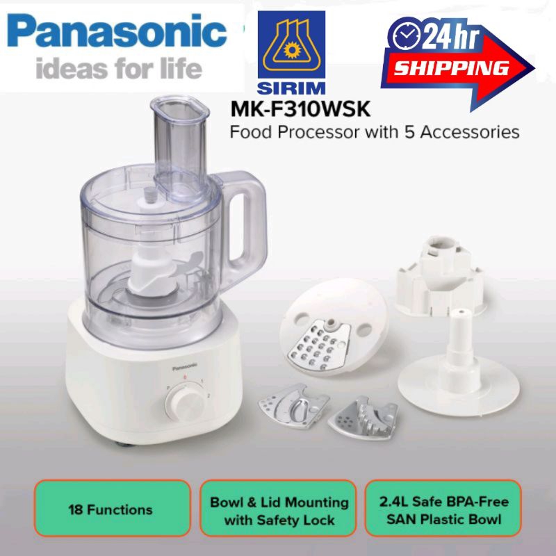 Panasonic Food Processor Commercial/Household 1.2Litre 250W MK5087M MK