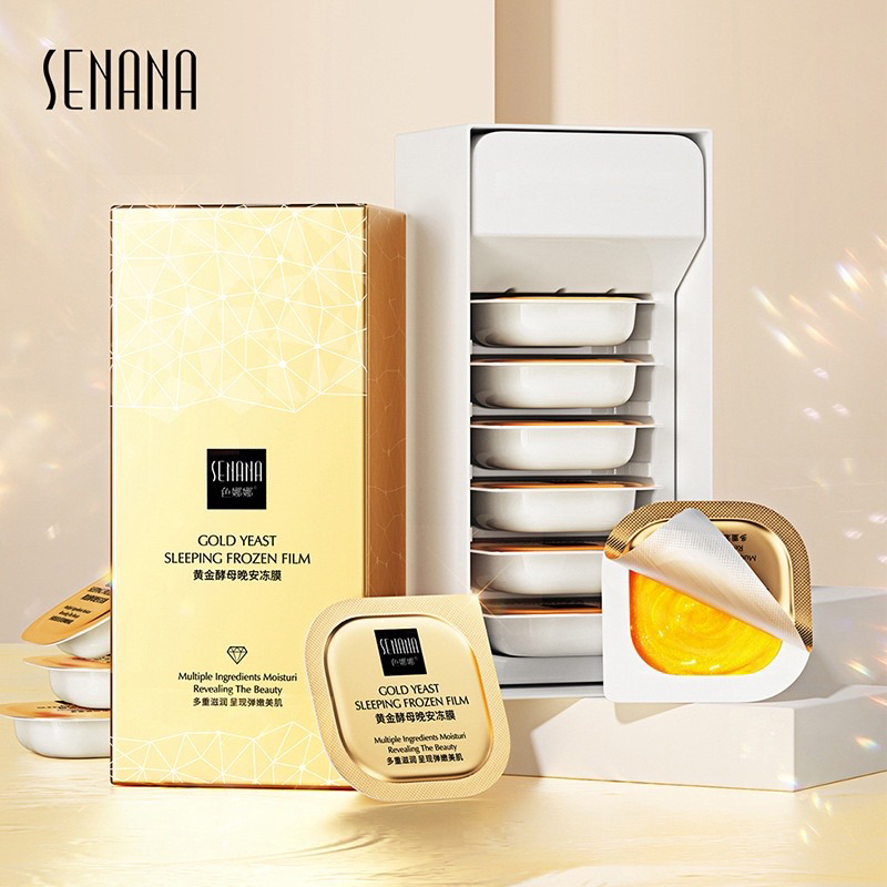 Senana Golden Yeast Good Night Moisturizing Pudding Mask Smudge ...