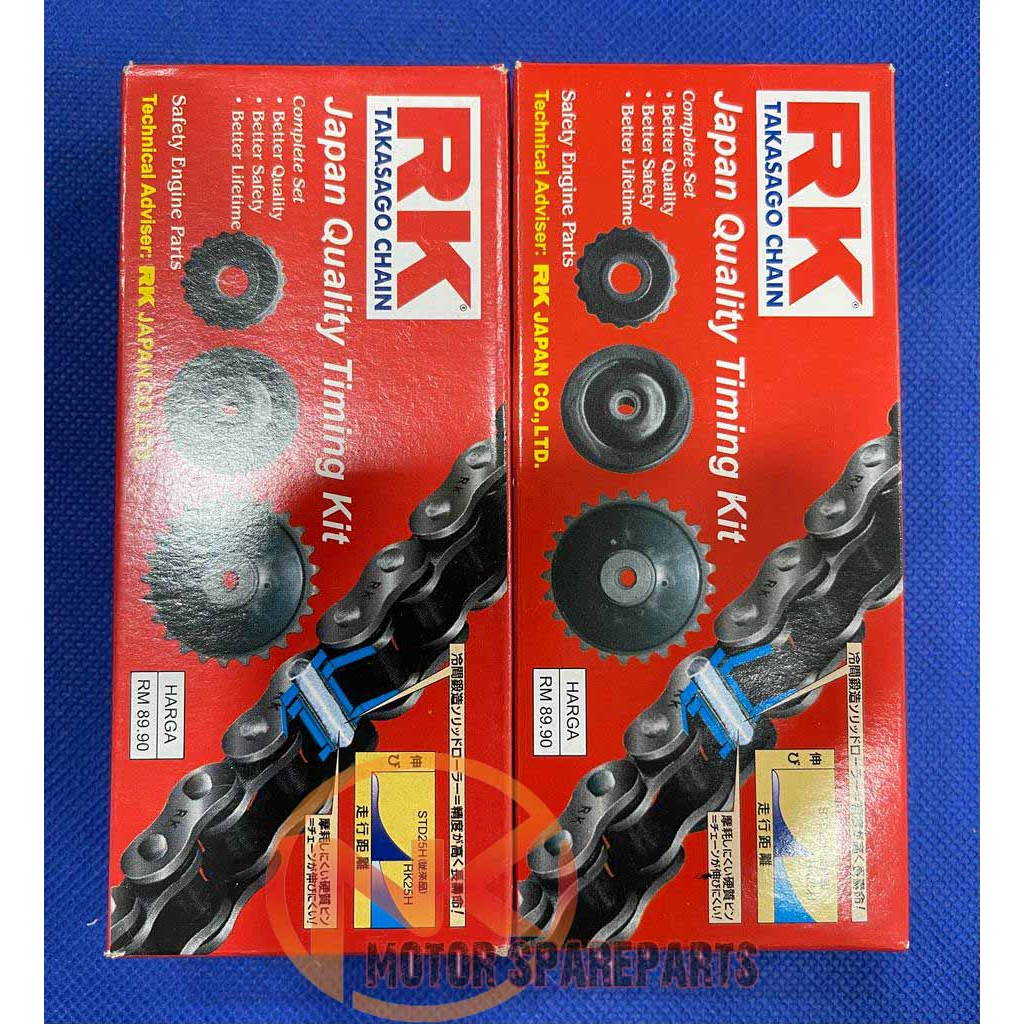 Rk Japan Timing Kit Set Wave110/Ex5 Class 1/Ex5/GB (Roller Block ...