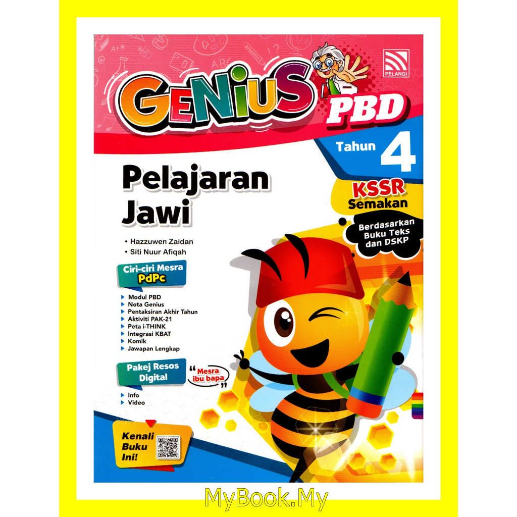 *BARU* MyB Buku Latihan : Pelajaran Jawi - Genius PBD Pentaksiran Bilik ...