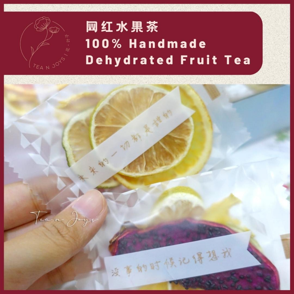 【TEA N JOYS】100% Handmade Dehydrated Fruit Tea 网红水果茶 水果茶 无添加 | Shopee ...