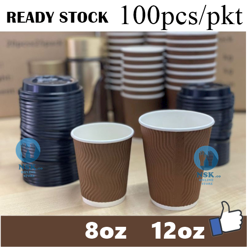 8oz & 12oz☕ Ripple Wall Brown Paper Hot Cup With Lid / Cawan Kertas ...