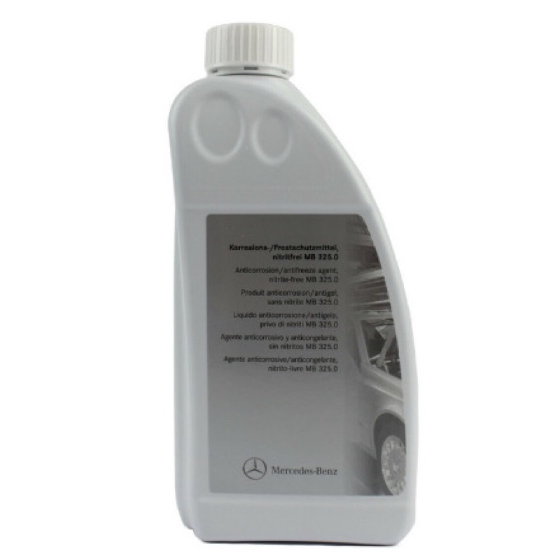 Mercedes Benz Original Latest Product 1 litre Radiator Coolant