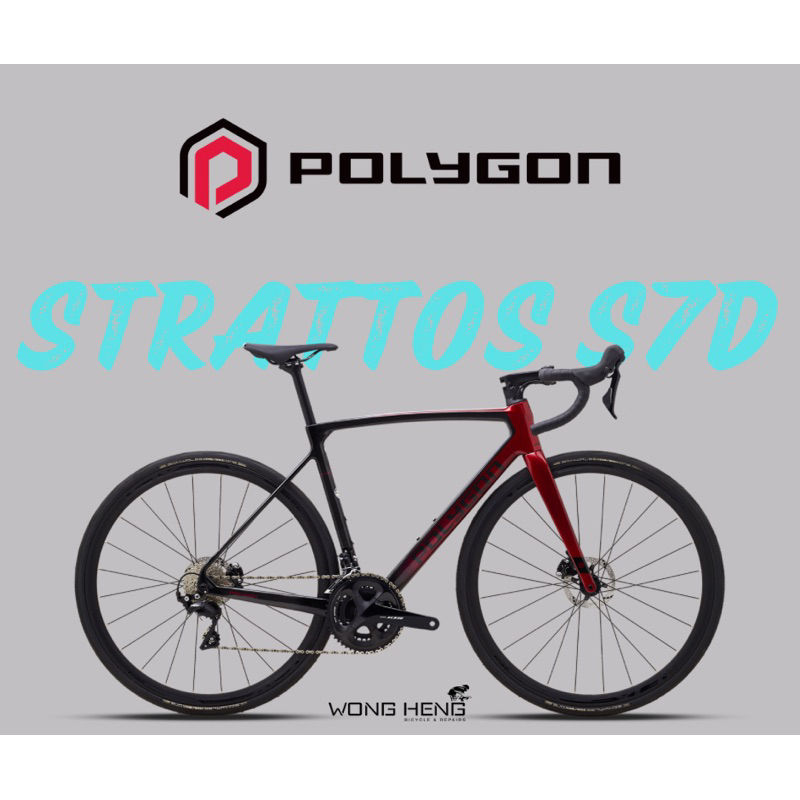 Road bike polygon strattos s8 sale