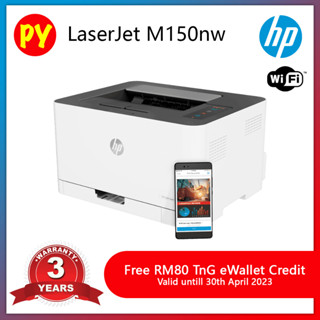 HP Colour Laser 150nw Wireless Printer