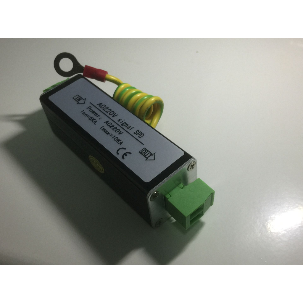 Power Line Surge Protector, protect against Lightning Surges SPD
