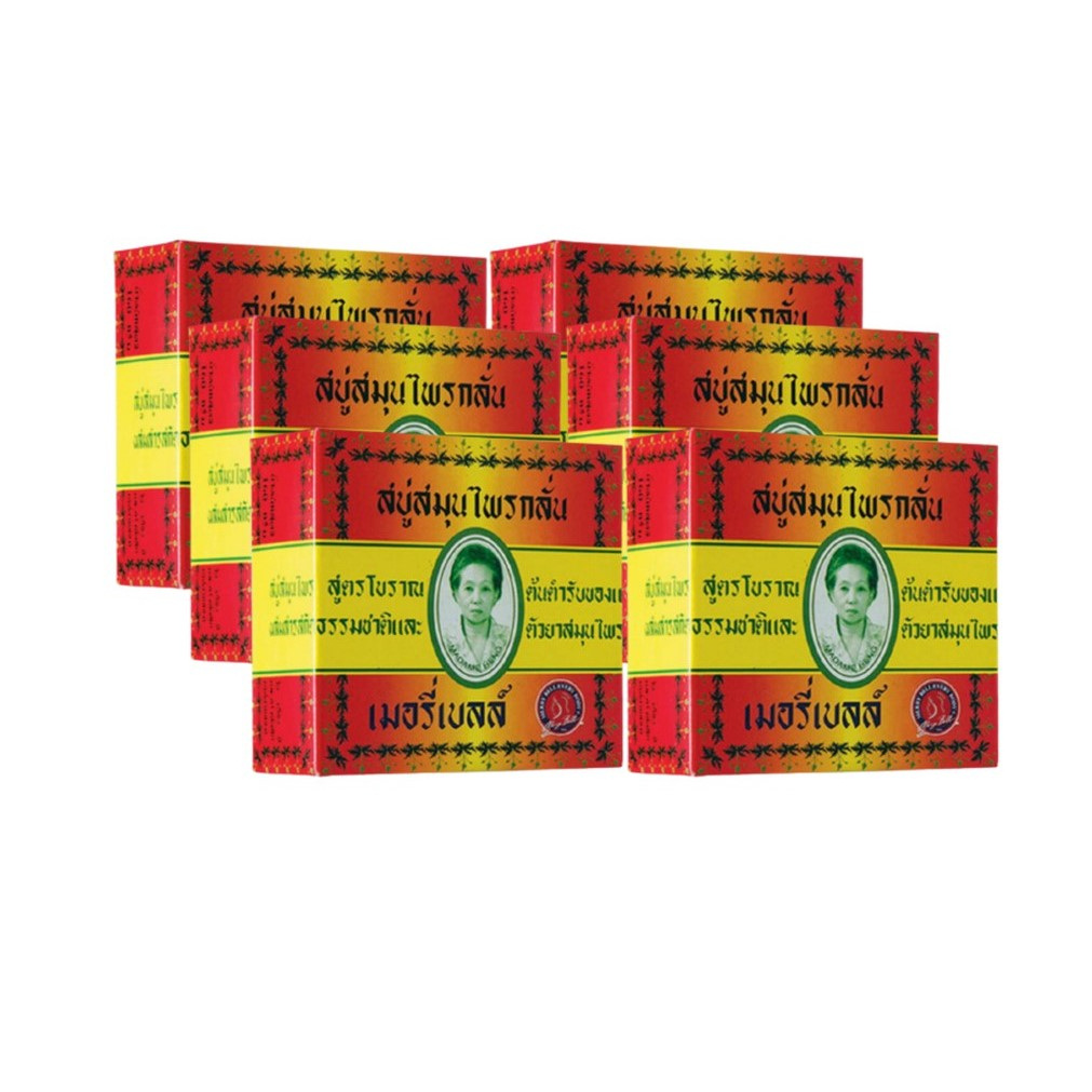 Savon Naturel Madame Heng à Base De Plantes – 160 g, 100 % Naturel, Gingembre Et Graine De Pin, Thaïlande