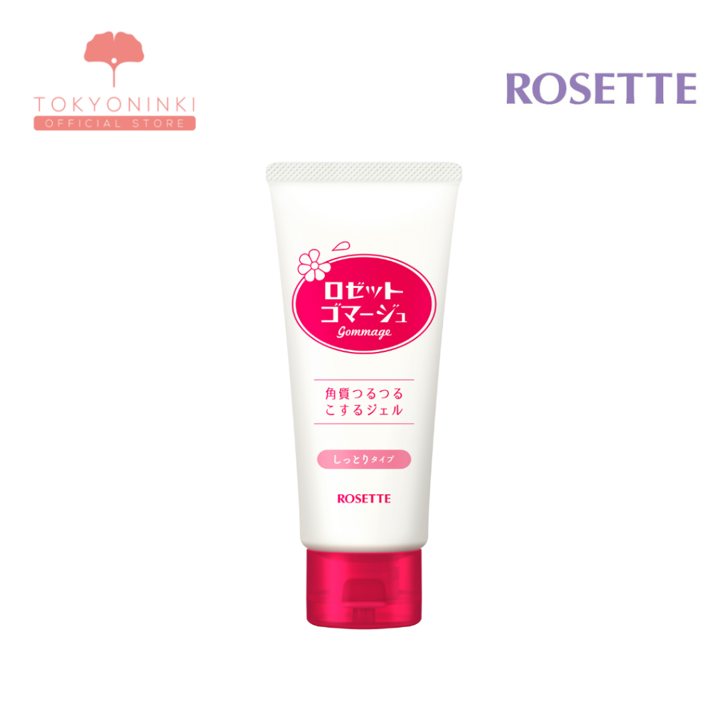 Rosette Gommage Peeling Gel Moist (120g) Shopee Malaysia