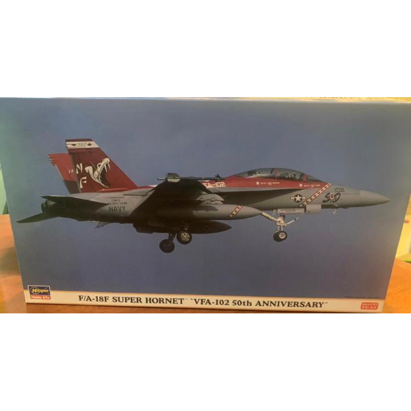 Hasegawa 00385 F/A-18F Hornet 