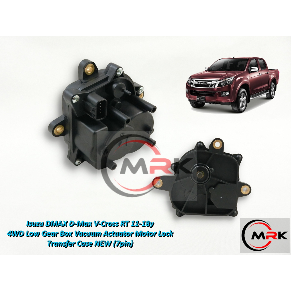 Isuzu DMAX DMax VCross RT 1118y 4WD Low Gear Box Vacuum Actuator