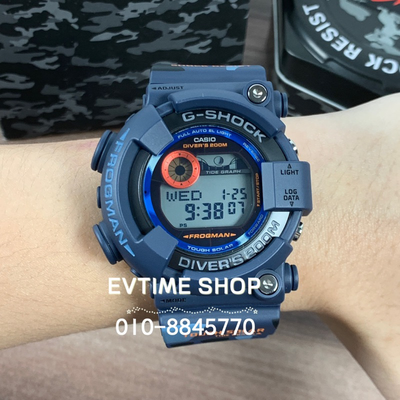 JAPAN SET 100% ORIGINAL CASIO G-SHOCK FROGMAN GF-8250CM-2JR