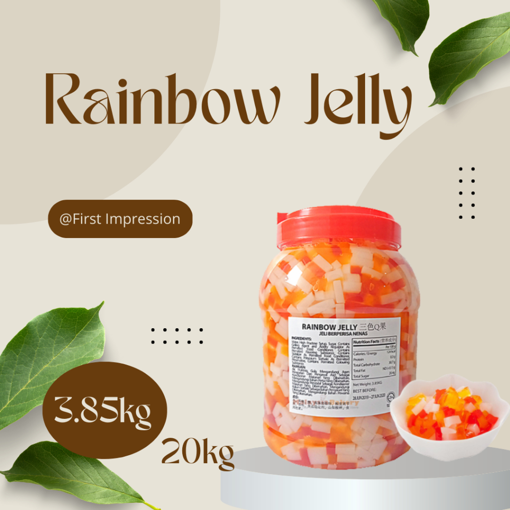 First Impression HALAL RAINBOW JELLY Bubble Tea Boba Ingredient (3.85KG