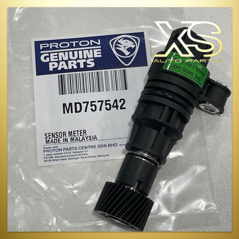 Original Proton Gen2 Persona Waja Campro BLM Old Satria Neo Speedometer