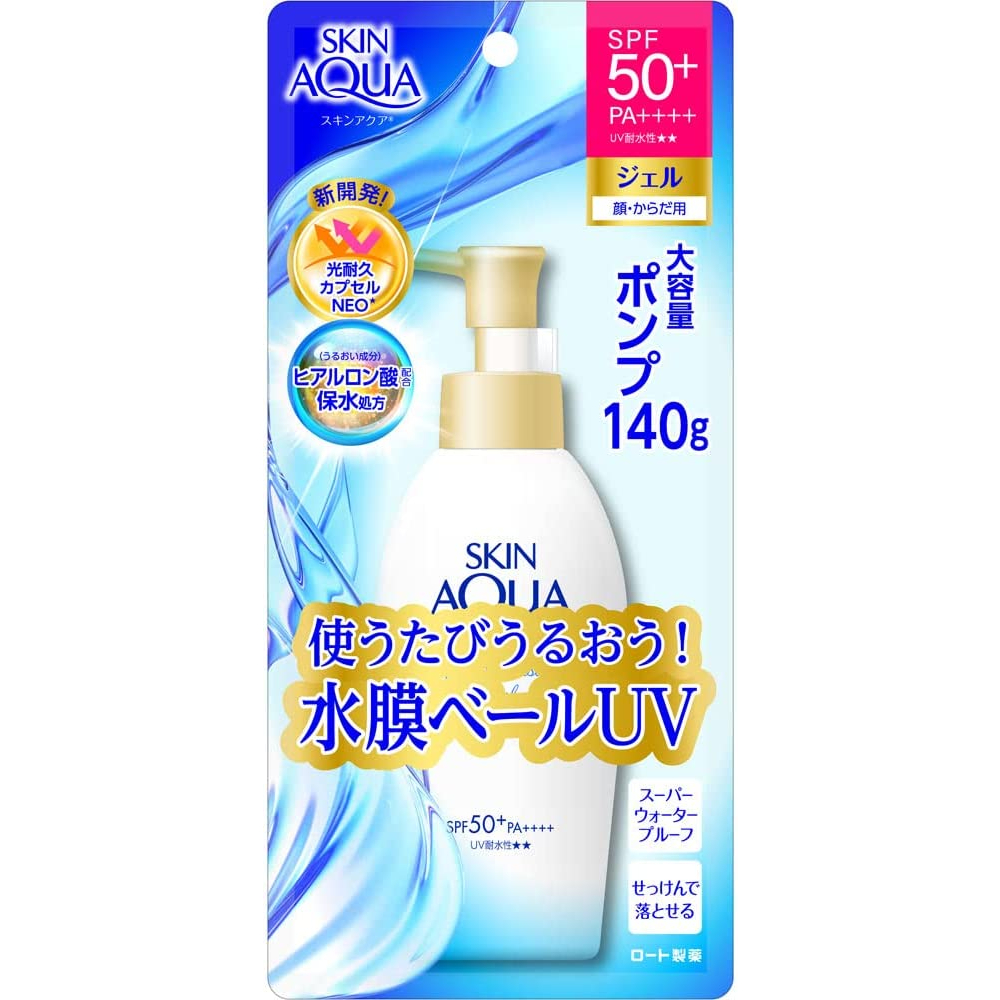 スキンリーフウォータープルーフサンブロックSPF50+ 70ML