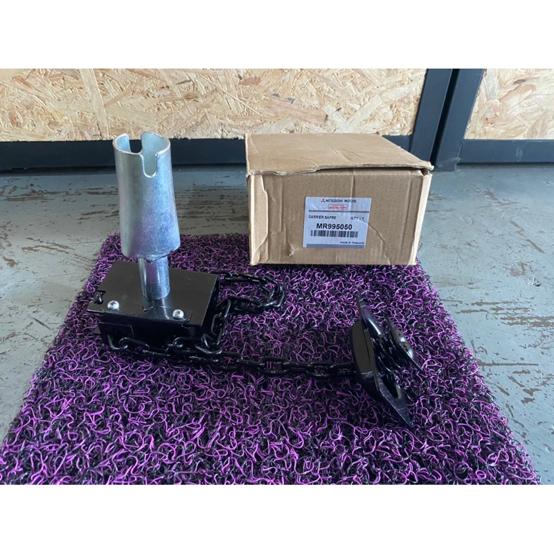 Carrier Spare Tyre MITSUBISHI TRITON MR995050 Shopee Malaysia